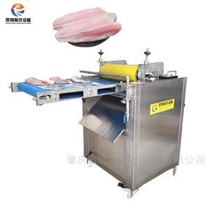 凤翔 FQS-400 自动去鱼皮机 鱿鱼去皮机 鱼虾加工设备